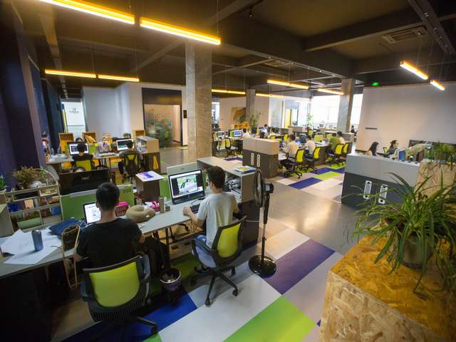 地面固净清洗剂行业